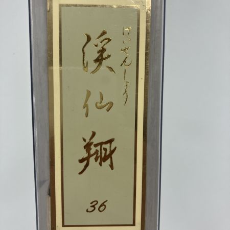 DAIWA ダイワ 渓流竿 渓仙翔36