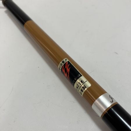 DAIWA ダイワ 渓流竿 渓仙翔36