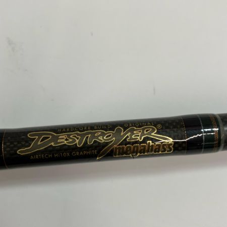 Megabass メガバス ロッド ルアーロッドデストロイヤー F6-68X 烈壊 竿袋付