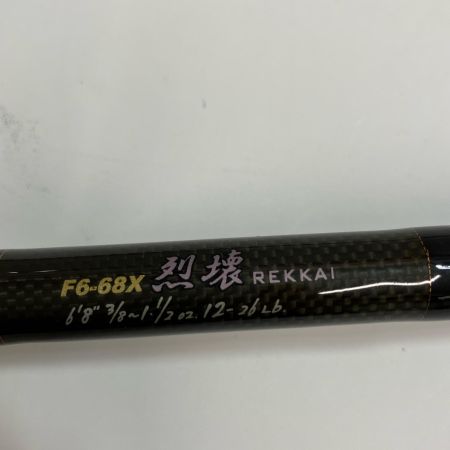 Megabass メガバス ロッド ルアーロッドデストロイヤー F6-68X 烈壊 竿袋付
