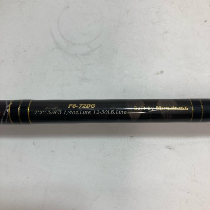 Megabass メガバス ルアーロッド デストロイヤー F6-72DG(オロチ