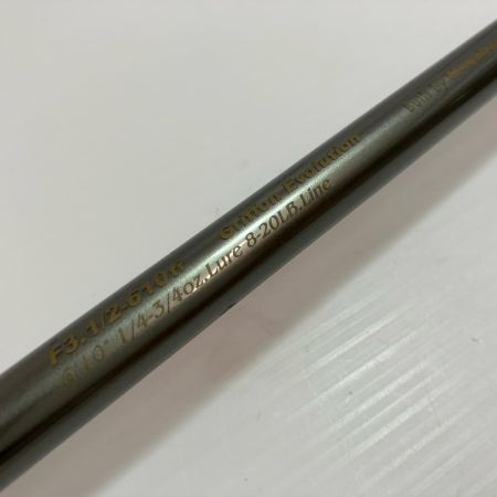 Megabass メガバス ルアーロッド F3.1/2-610ti デストロイヤー エヴォルジオン ロッドケース付