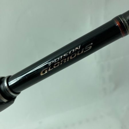 SHIMANO シマノ バスロッド 16ポイズングロリアス 174XH-SB 37130 竿袋付