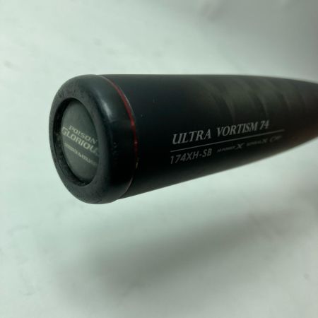 SHIMANO シマノ バスロッド 16ポイズングロリアス 174XH-SB 37130 竿袋付