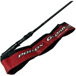 SHIMANO シマノ バスロッド 16ポイズングロリアス 172H 36808 竿袋付 Cランク