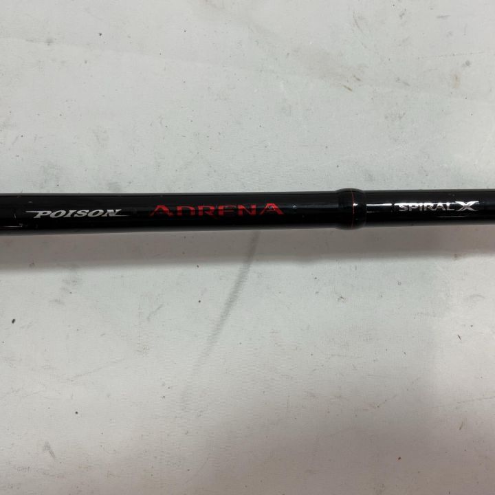 SHIMANO シマノ ロッド ルアーロッド ポイズンアドレナ 1610ML 35193