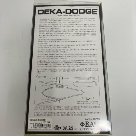 RAID JAPAN レイドジャパン ルアー デカダッジ DEKA-DODGE