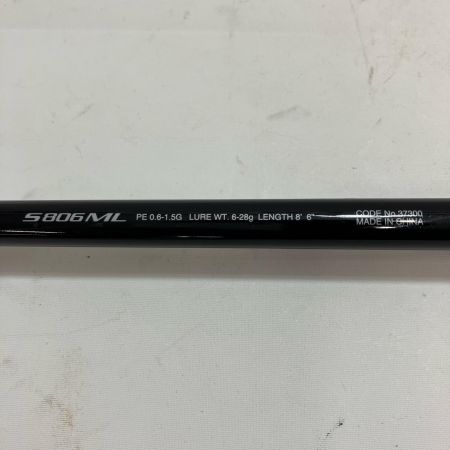 SHIMANO シマノ ルアーロッド ディアルーナ MB S806ML-4 37300 ケース付