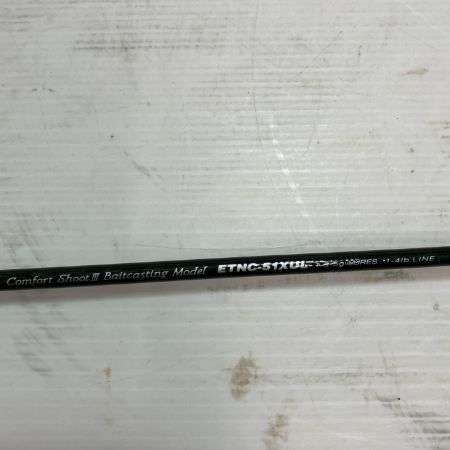 PALMS パームス ロッド ルアーロッド エゲリア ETNC-51XUL 竿袋付