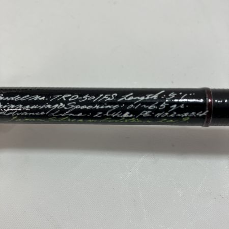 VARIVAS バリバス トラウトロッド TRD-501FS