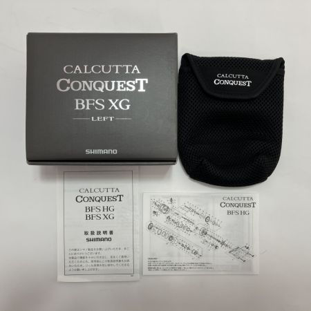 SHIMANO シマノ リール ベイトリール 23カルカッタコンクエストBFS XGL 045713