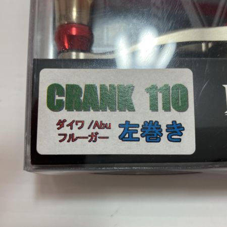 LIVRE リール用ハンドル FullComp CRANK 110(ｸﾗﾝｸ) ﾀﾞｲﾜ 左巻用 (ﾁﾀﾝP+ｺﾞｰﾙﾄﾞG)