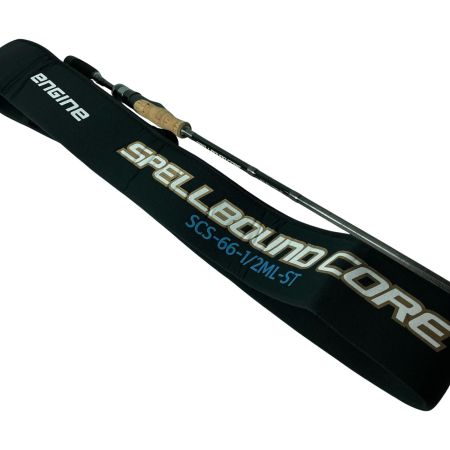 エンジン バスロッド スペルバウンドコア SCS-66-1/2ML-ST 竿袋付