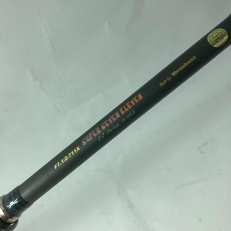 Megabass メガバス バスロッド デストロイヤー P5 F7.1/2-711X 竿袋付
