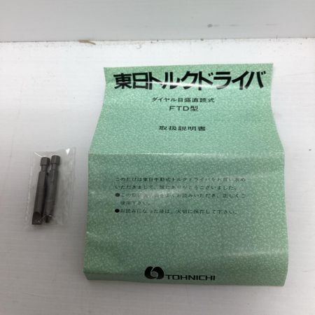 TOHNICHI トルクドライバ TOHNICHI FTD200CN 未使用品 FTD200CN