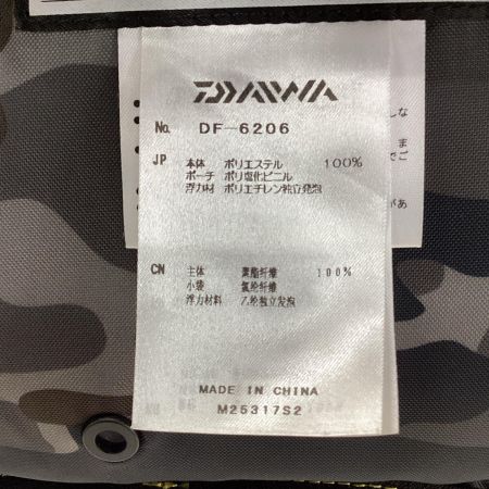 DAIWA ダイワ フィッシングベスト フロートゲームベスト DF-6206