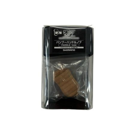 SHIMANO シマノ 夢屋 バンブーハンドルノブ パドルタイプ 04072