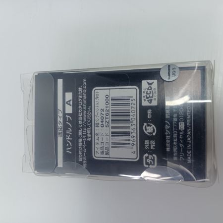 SHIMANO シマノ 夢屋 バンブーハンドルノブ 未使用品(S)