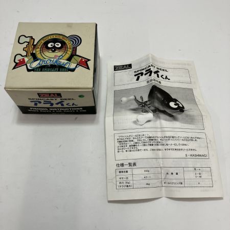 ZEAL ズイール アライくん リール スピンキャスト