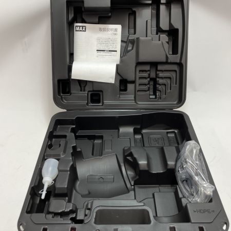 MAX マックス 高圧エア釘打ち機 HN-90N6 ブラック ケース付 限定色 ブラック