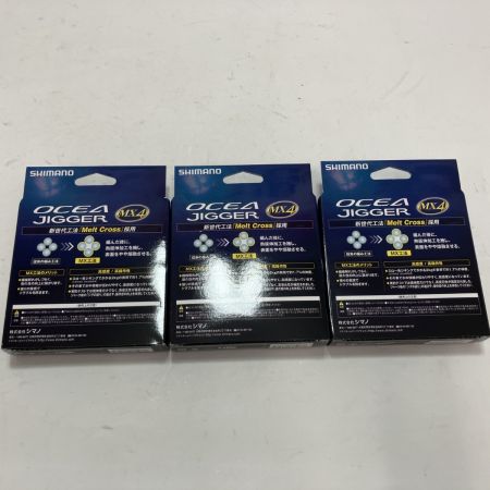 SHIMANO シマノ ライン オシアジガー MX4 PE ライムグリーン 1.0号 300m 3個セット PL-O74P