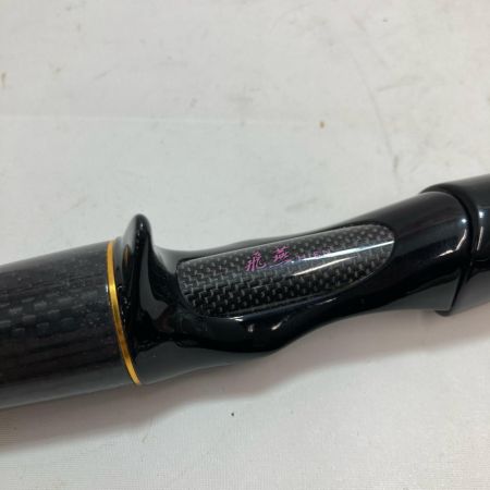 Megabass メガバス ルアーロッド デストロイヤー F3-610X 飛燕 本体のみ