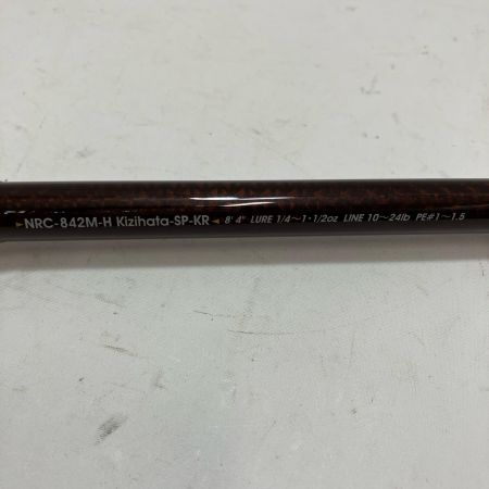 Abu Garcia アブガルシア ルアーロッド ロックスイーパー NRC-842M-H Kizihata-SP-KR