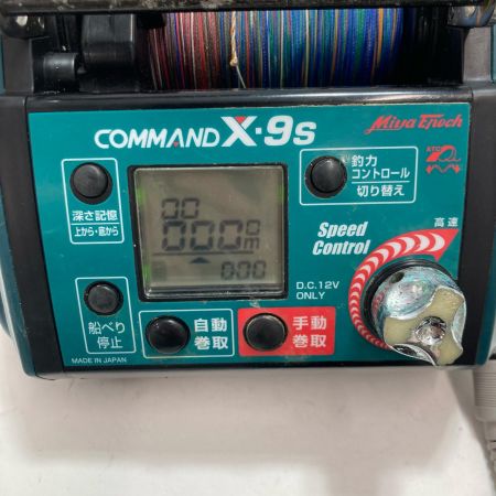 Miya Epoch 電動リール ミヤマエ コマンド X-9S(12V) 本体のみ
