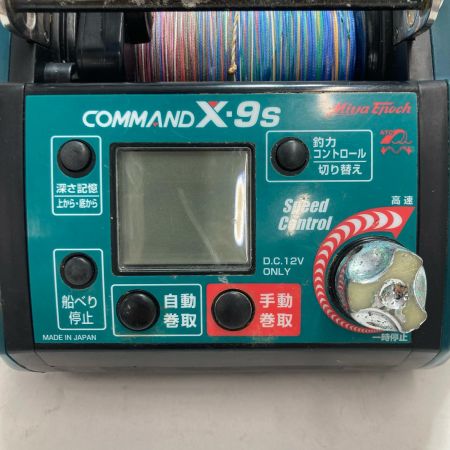 Miya Epoch 電動リール ミヤマエ コマンド X-9S(12V) 本体のみ