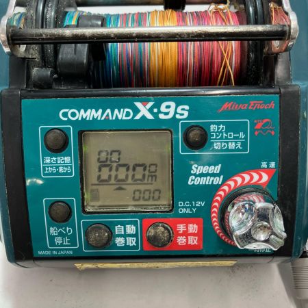 Miya Epoch 電動リール ミヤマエ コマンド X-9S(12V) 本体のみ