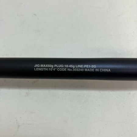 SHIMANO シマノ ルアーロッド ネッサ XR B104M+ 303240 竿袋付