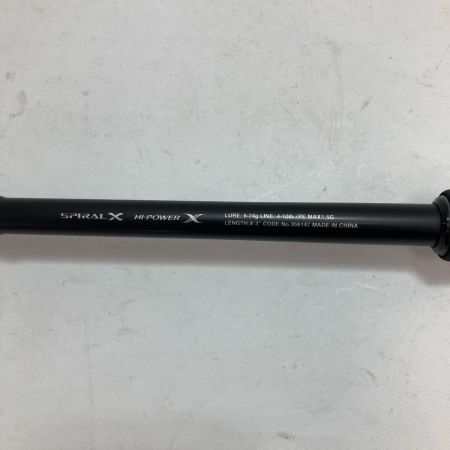 SHIMANO シマノ ルアーロッド ハードロッカーSS S83ML+ 356147 本体のみ