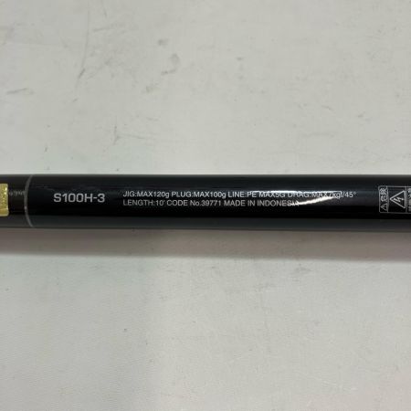 SHIMANO シマノ ルアーロッド コルトスナイパーXR S100H-3 39771 本体のみ