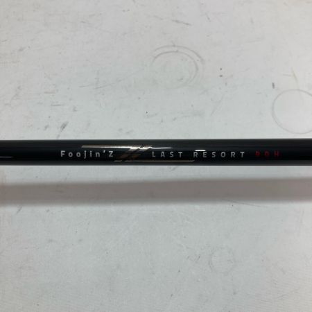 APIA ルアーロッド 風神Z ラストリゾート 90H ケース付