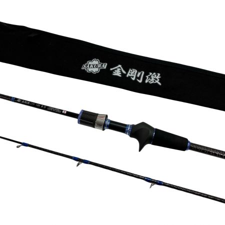 櫻井釣漁具 ルアーロッド 金剛激LTF 180 青刀 竿袋付