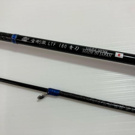 櫻井釣漁具 ルアーロッド 金剛激LTF 180 青刀 竿袋付