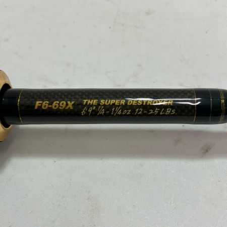 Megabass メガバス ルアーロッド デストロイヤー F6-69X(HT1000) 竿袋付