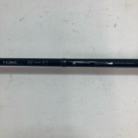 gamakatu ガマカツ ルアーロッド ラグゼ 桜幻 鯛テンヤ S82MH 24564 本体のみ