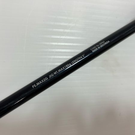 SHIMANO シマノ ルアーロッド オシアジガーインフィニティ B652 35963 竿袋付