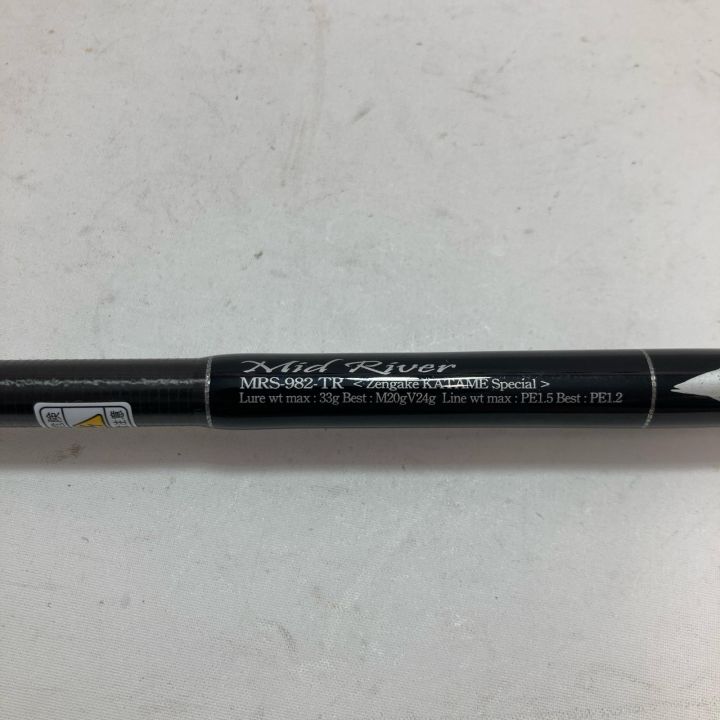 ジャンク　Gクラフト ミッドリバー MRS982-TR ティップ側 MID RIVER < Zengake KATAME Special > MRS-982-TR