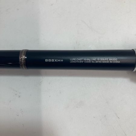 SHIMANO シマノ ルアーロッド ハードロッカーB88XH+ 38760 本体のみ