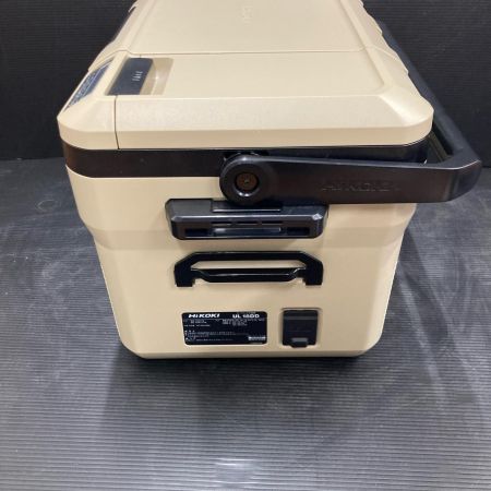 HiKOKI ハイコーキ コードレス冷温庫 UL18DD 18V 仕切り板欠品