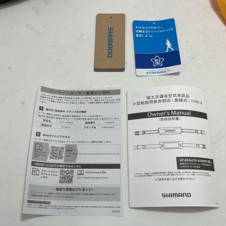 SHIMANO シマノ ライフジャケット VF-053U