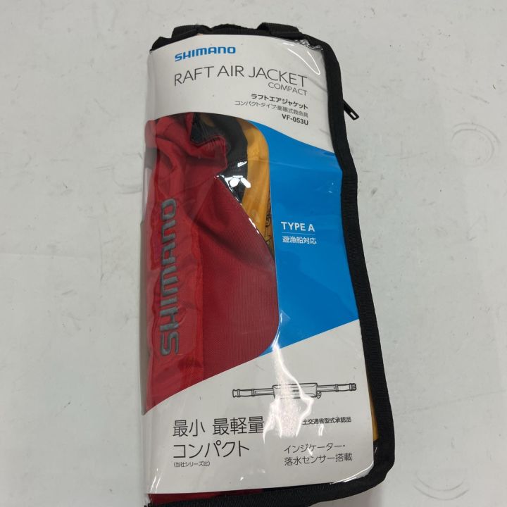 SHIMANO シマノ ライフジャケット VF-053U - 中古 - なんでも