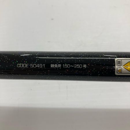 alpha tackle アルファタックル 船竿 ディープクルーザー 200-350M 本体のみ