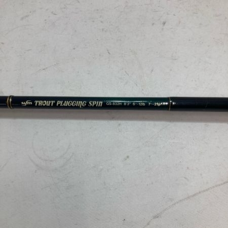 ufmウエダ ルアーロッド トラウトプラッギンスピン ベイト GS-832H 本体のみ