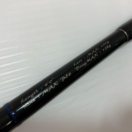 TENRYU CO. 天龍 ルアーロッド SK802S-MHH TUNA