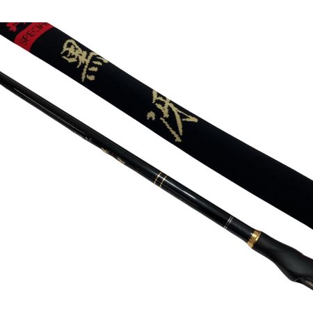 gamakatu ガマカツ 磯竿 ガマイソチヌスペシャルクロサエ 06-53 22062 竿袋付