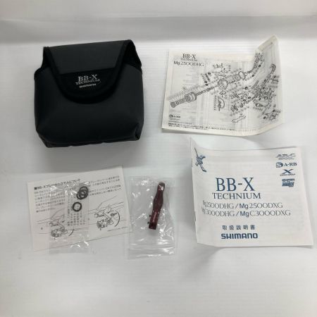 SHIMANO シマノ スピニングリール 10BB-XテクニウムMg 2500DXG SD79 02715