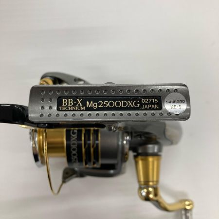 SHIMANO シマノ スピニングリール 10BB-XテクニウムMg 2500DXG SD79 02715